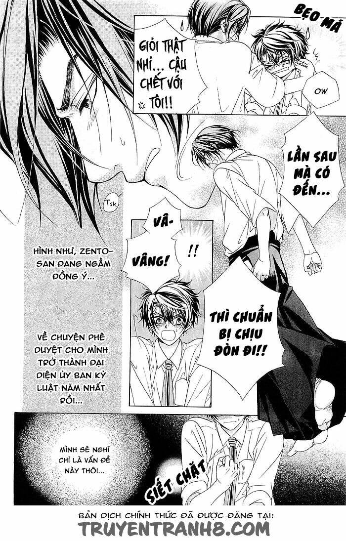 fuuki no okite chapter 5 19