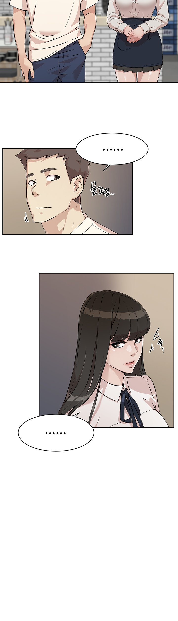 bạn tri kỷ chapter 1 36