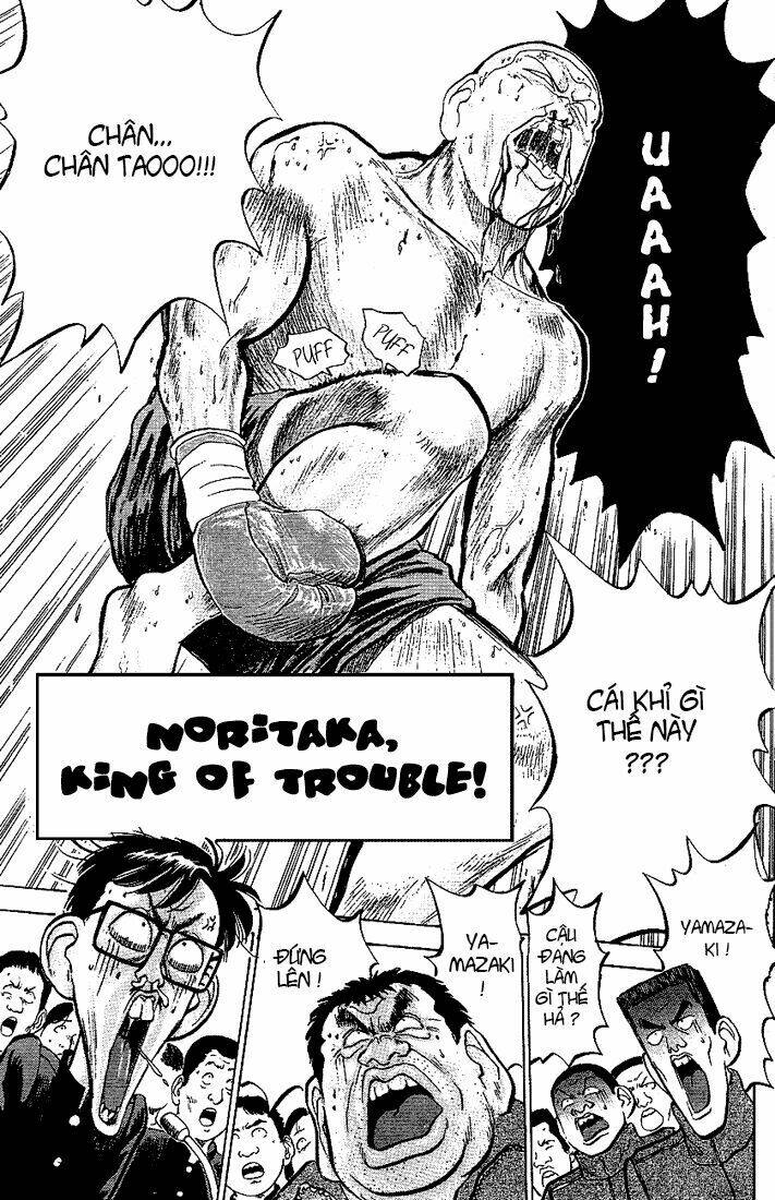 noritaka chapter 17 4