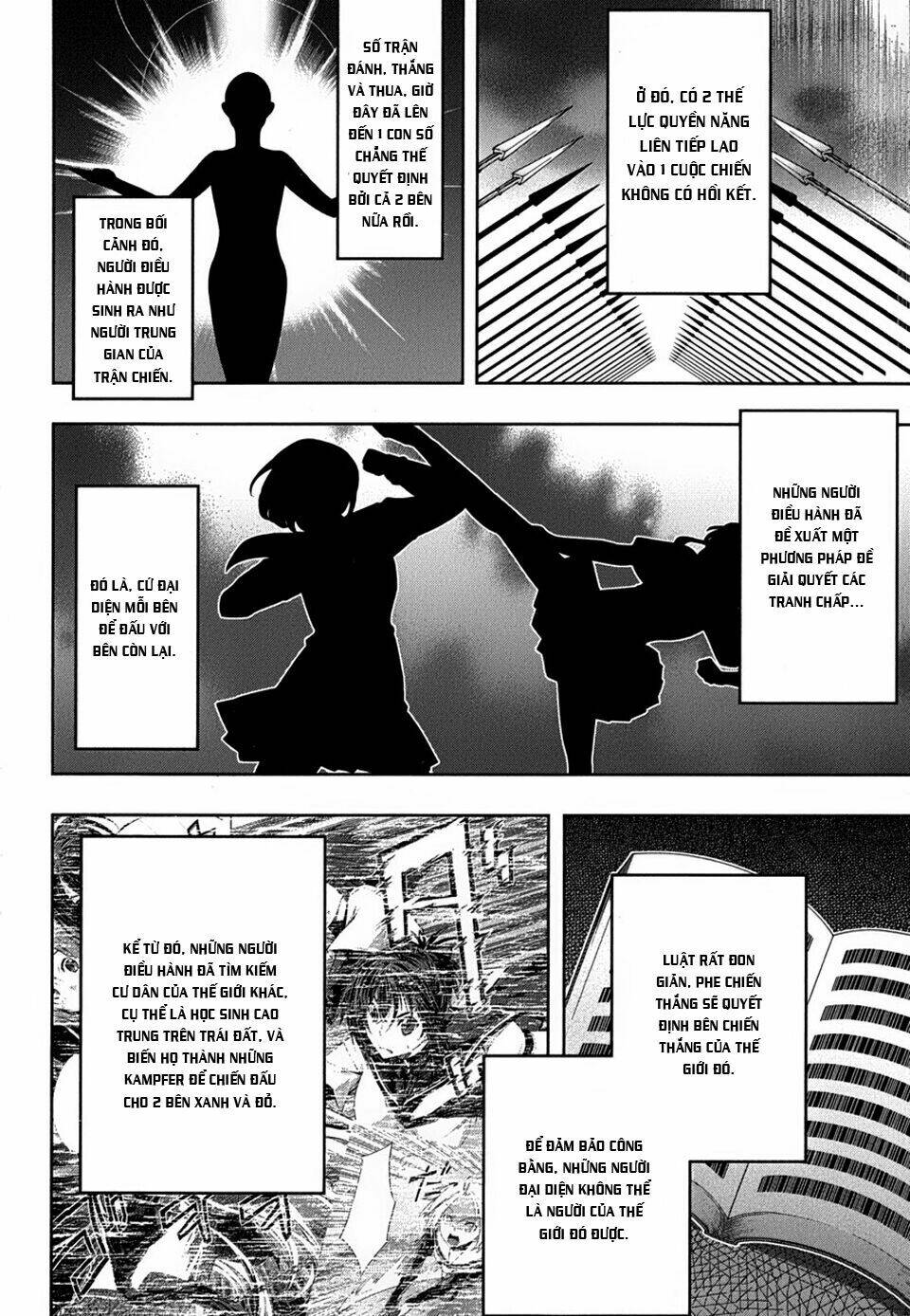 kampfer - cuộc chiến của những nữ chiến binh chapter 26 9