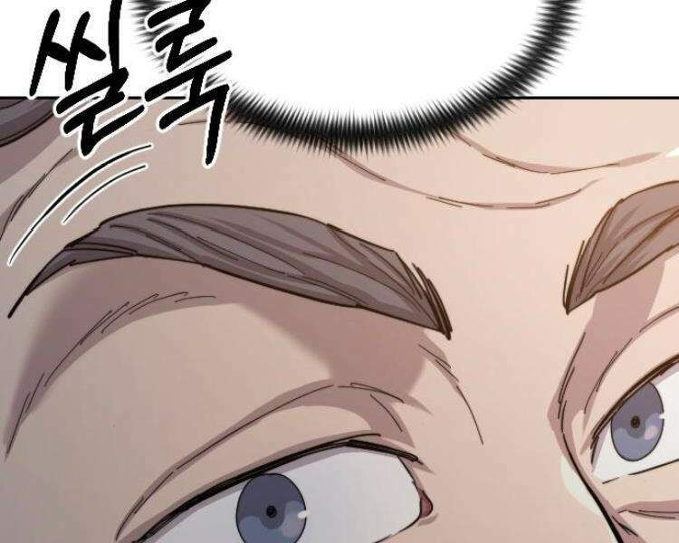 Hoa Sơn Tái Xuất chapter 33.5 37