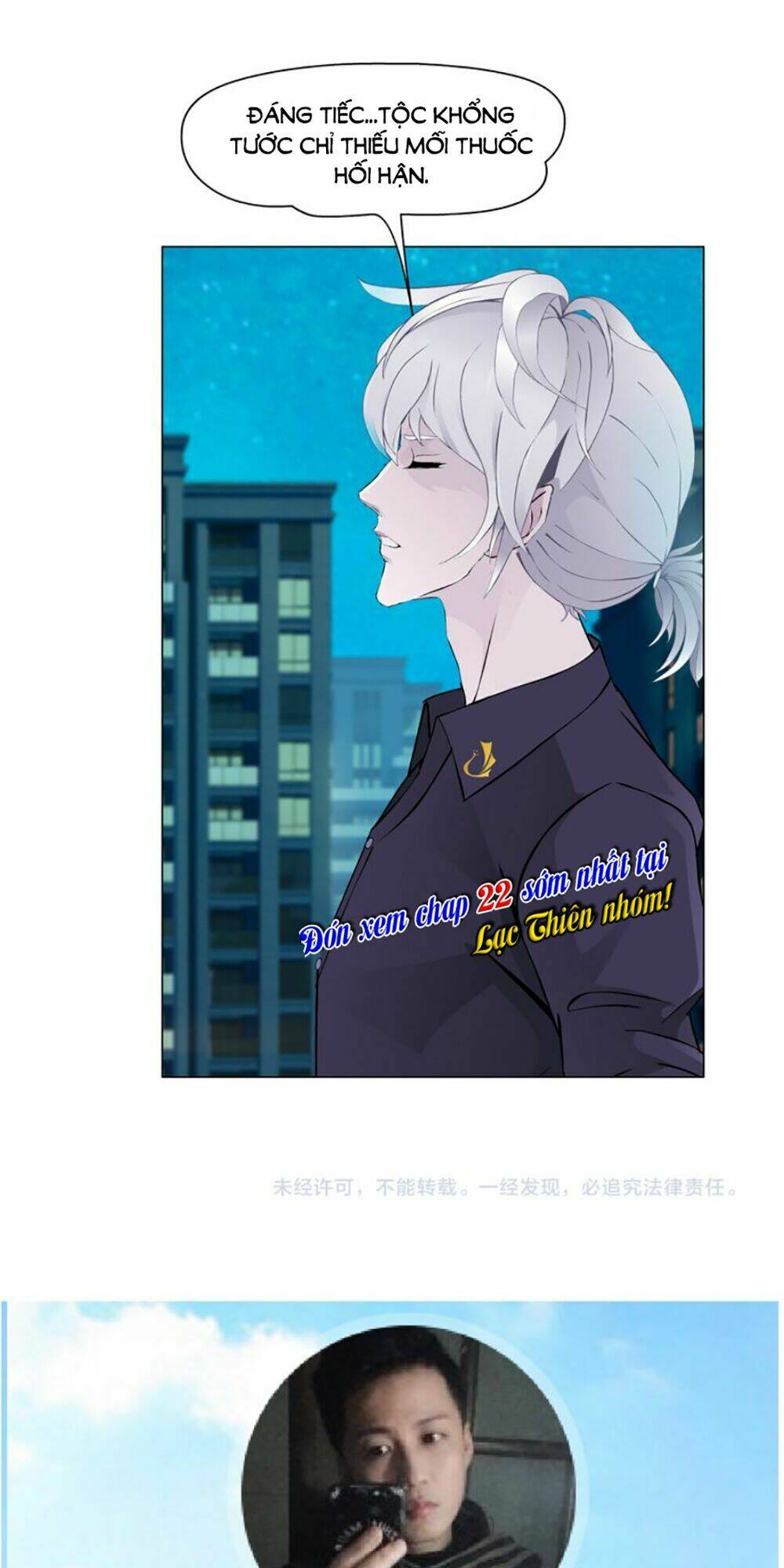 sổ tay mỹ nam giới x chapter 21 59