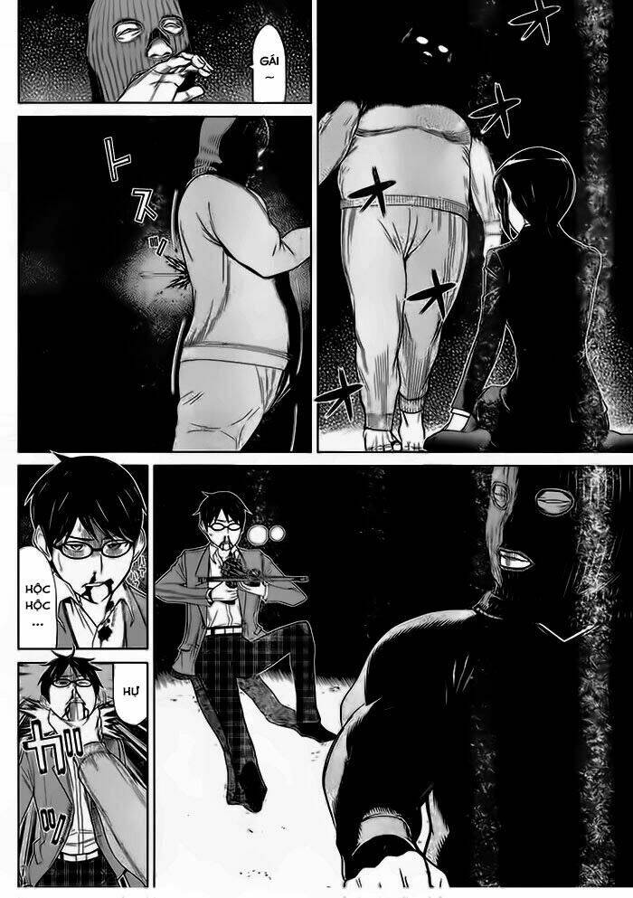 kako to nise tantei chapter 4 16