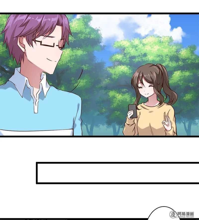 gửi người không quen chapter 19 22