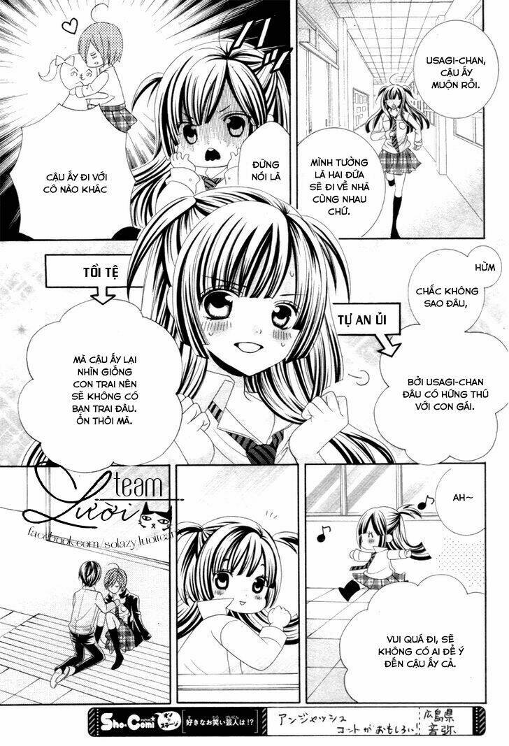 sekai wa nakijima ni koi o suru chapter 1.1 45