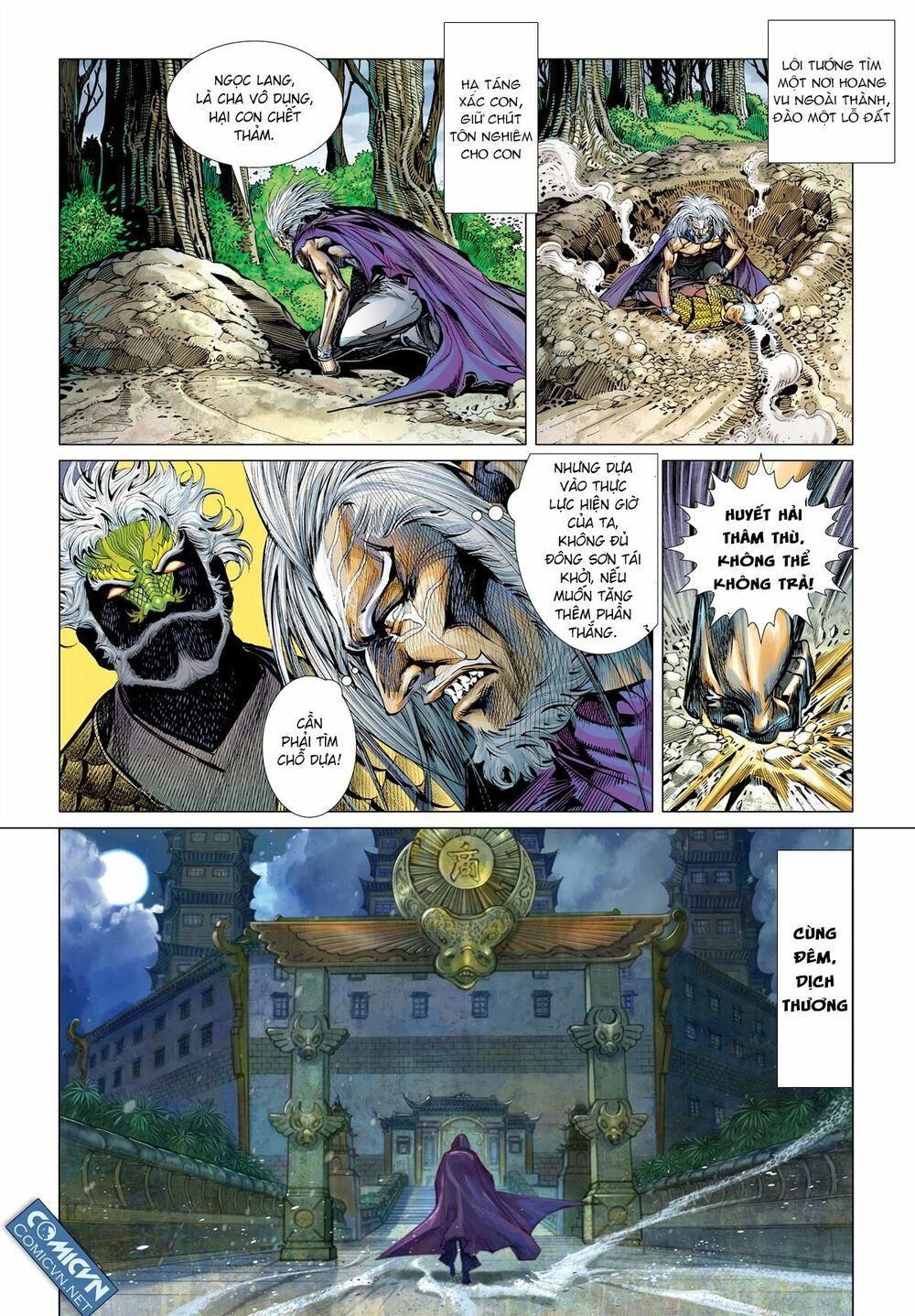 sơn hải kinh truyện chapter 41 10