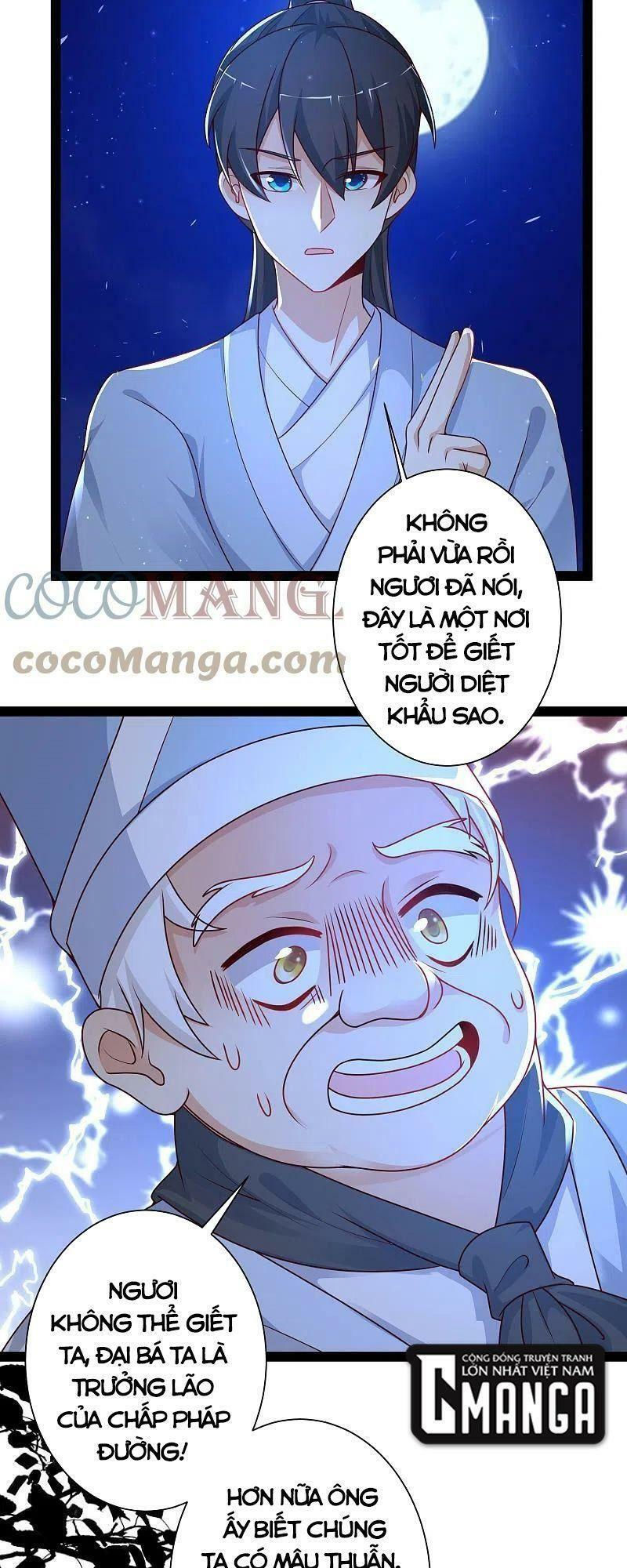 tối cường vận đào hoa chapter 260 26