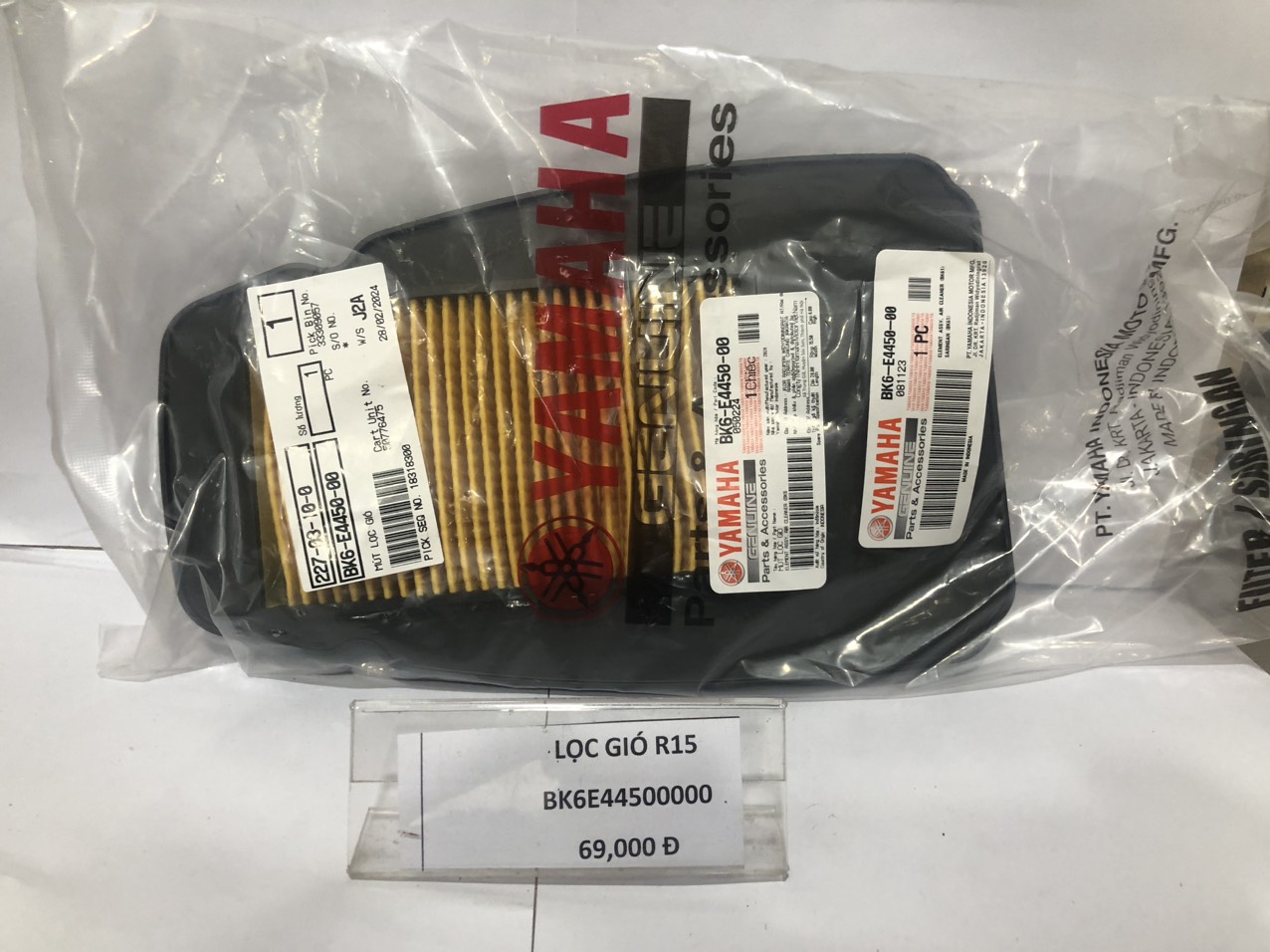 Lọc gió cho xe máy Yamaha R15
