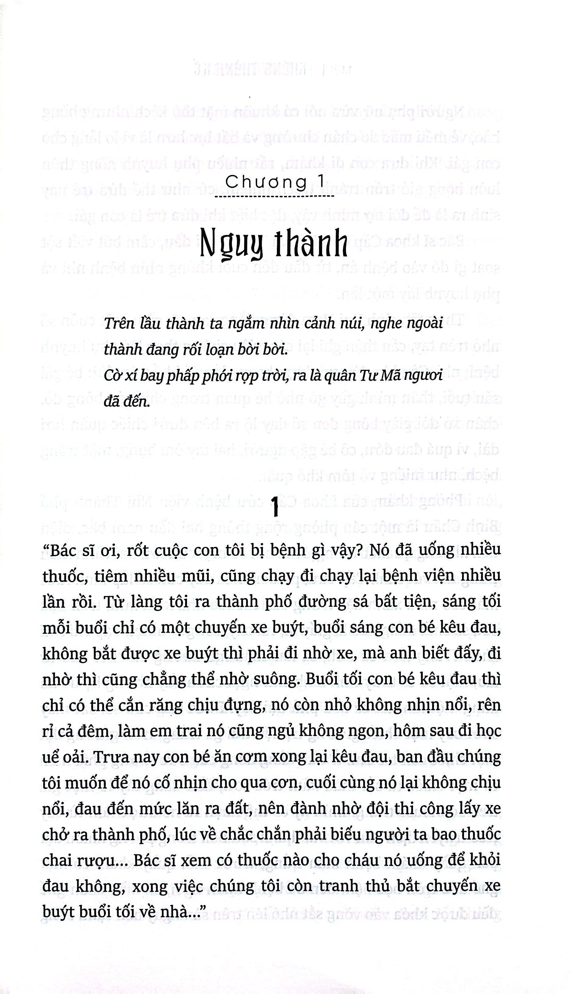 Sách - Không Thành Kế