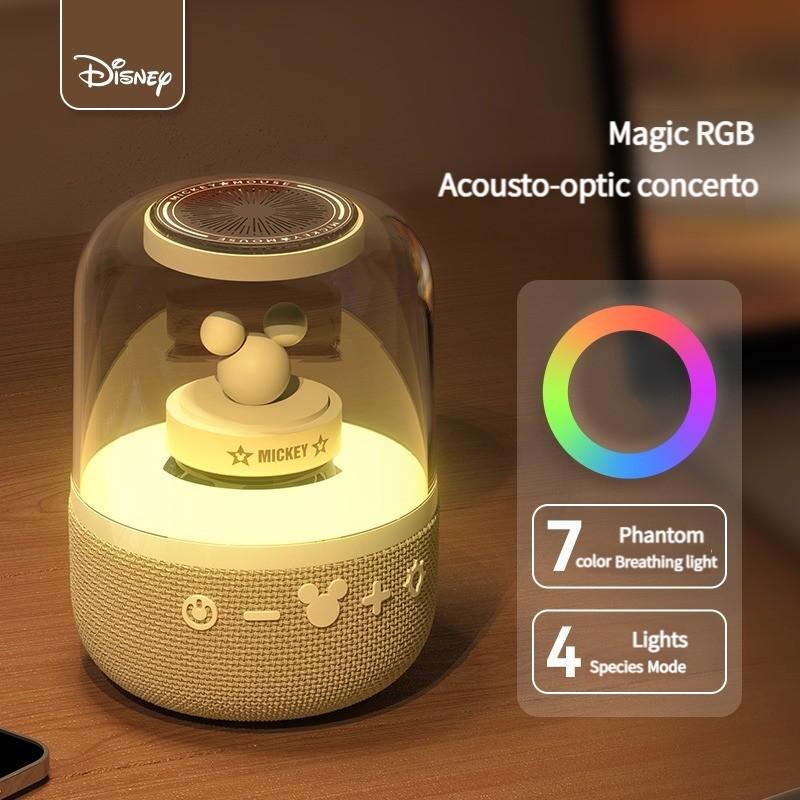 Loa di động Disney S6 Bluetooth thông minh HIFI Chất lượng âm thanh vòm Loa âm thanh không dây Loa siêu trầm ngoài trời tại nhà Màu sắc: Hồng