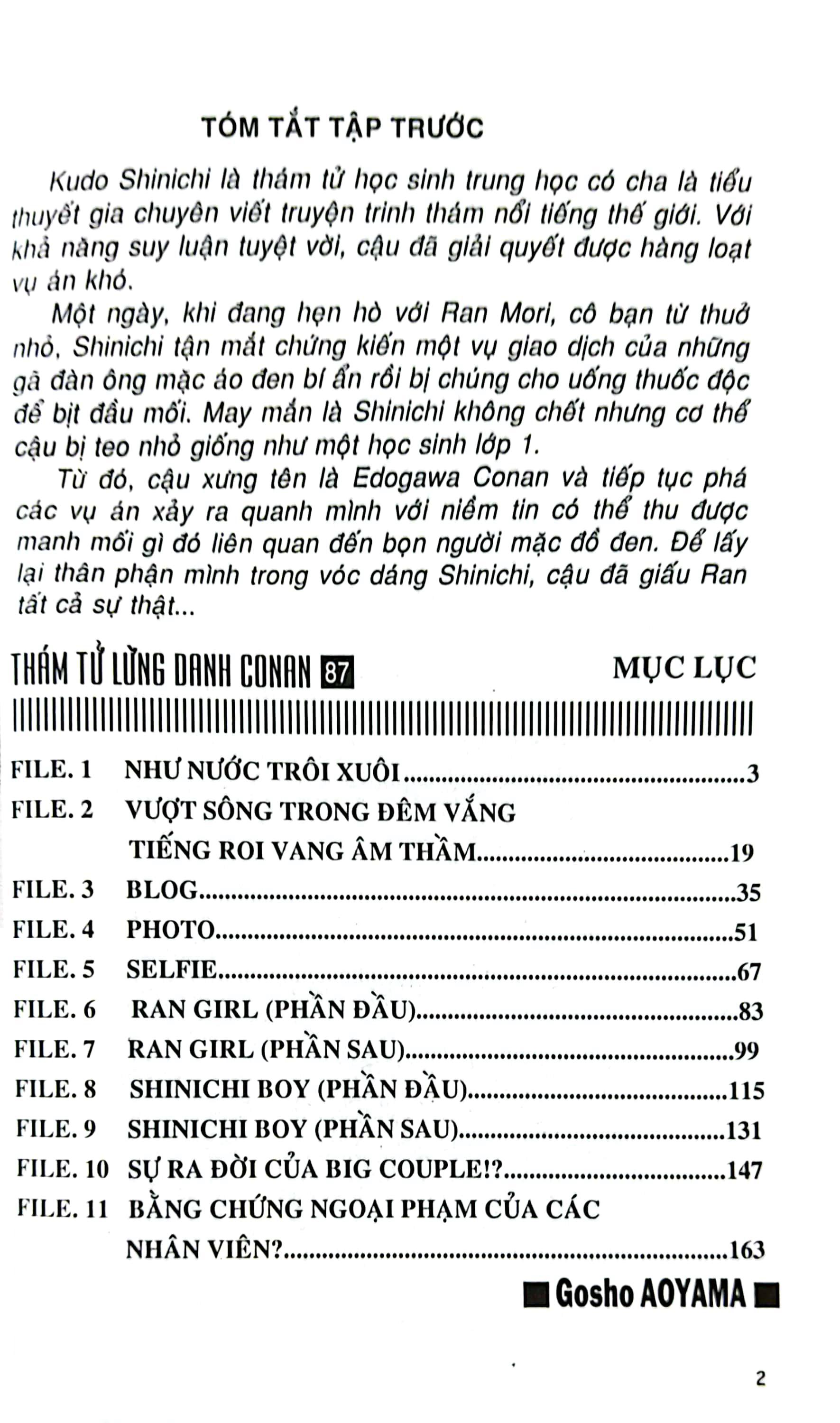 Thám Tử Lừng Danh Conan - Tập 87 (Tái Bản 2023)