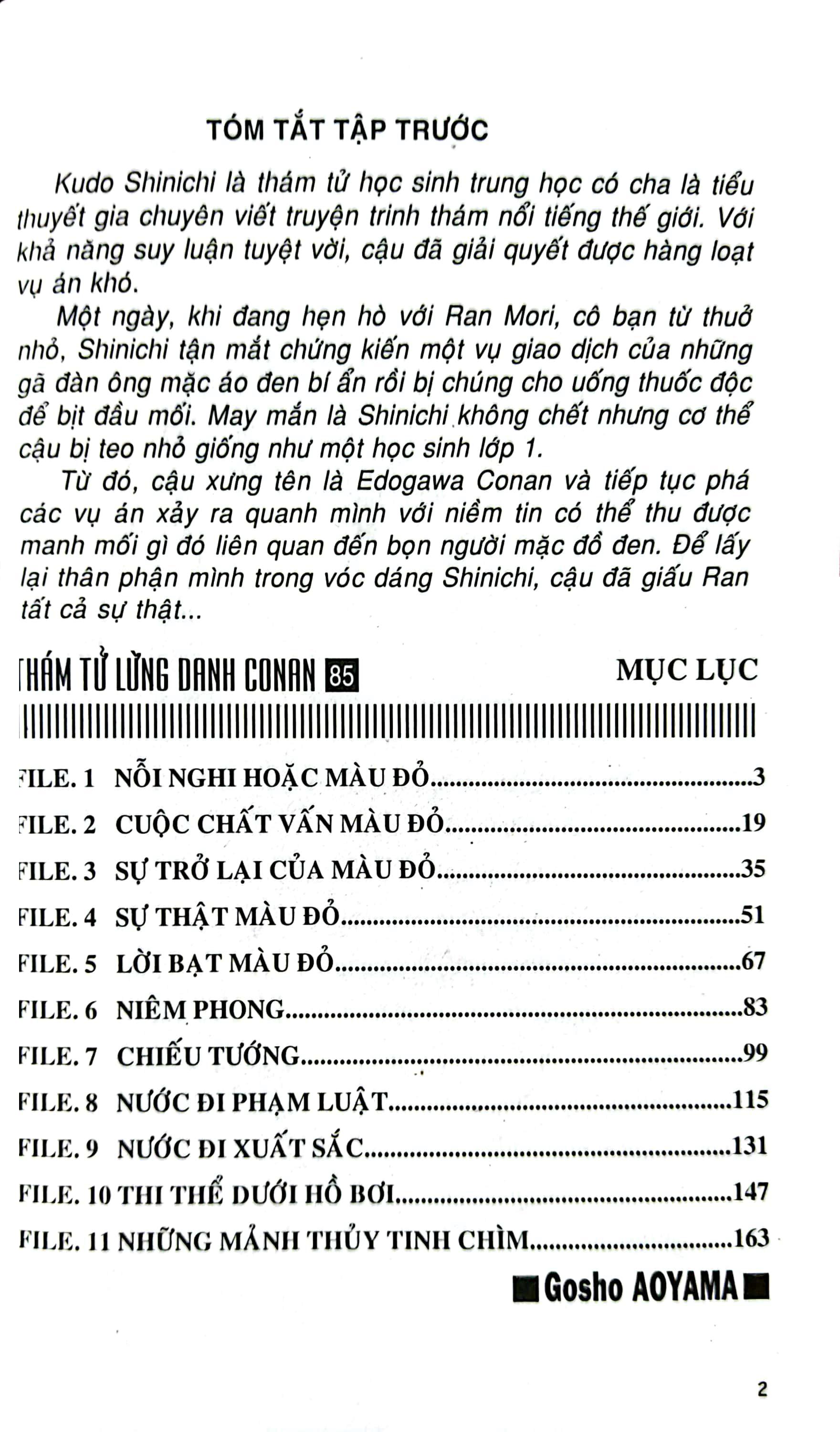 Thám Tử Lừng Danh Conan - Tập 85 (Tái Bản 2023)