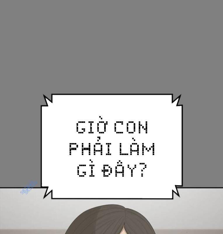 thời đại ulzzang chapter 30.5 14