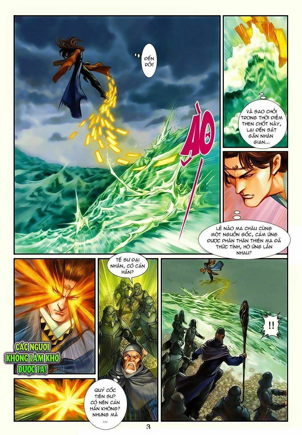 thần binh tiền truyện 4 - huyền thiên tà đế chapter 12 3