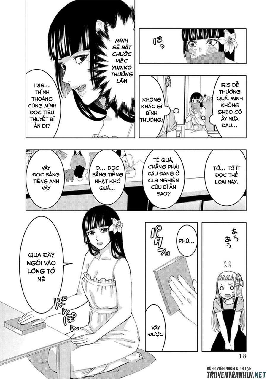 jiken jaken! chapter 17 11