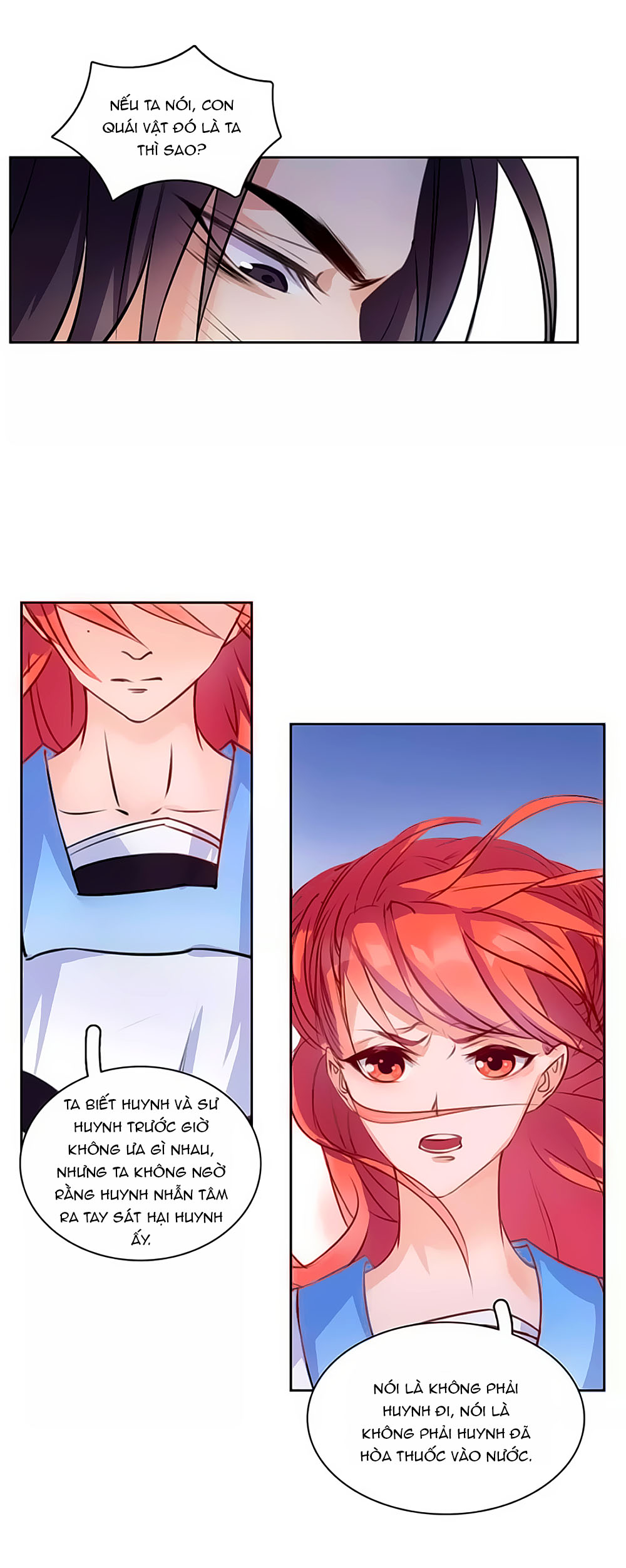 Hắn Ta Là Vua chapter 50 - Trang 18