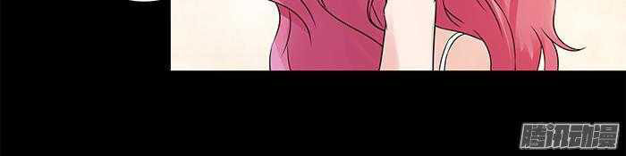 tiểu tâm can tuyệt sủng của lạc tiên sinh chapter 25 14