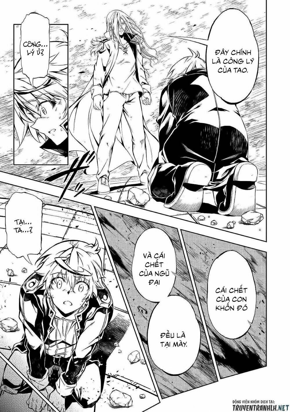 kouritsu kuriya madoushi, dani no jinsei de madou o kiwameru chapter 48 60