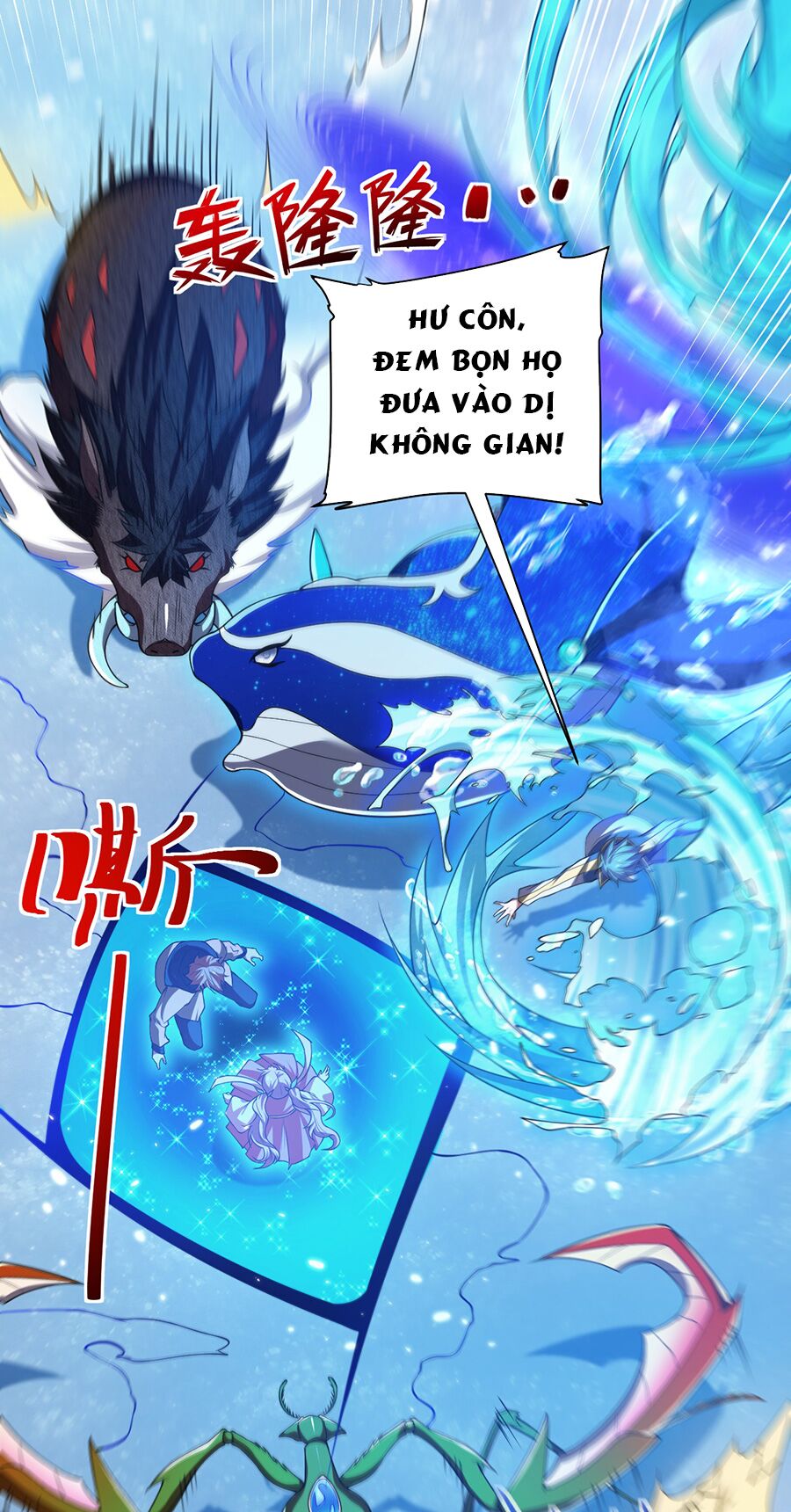 hệ thống mô phỏng linh sủng chapter 16 40