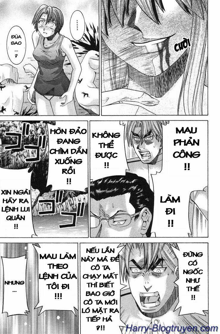 elfen lied chapter 97 5