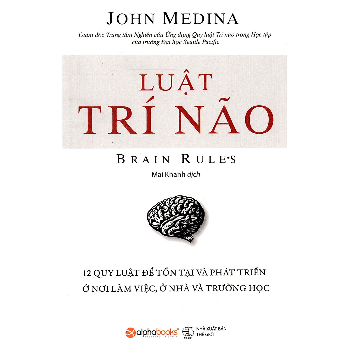 Bộ Sách Hay Về Khám Phá bản Thân (Gồm 2 cuốn: Luật Trí Não + Thoát Khỏi Bẫy Cảm Xúc) Tặng Sổ Tay Giá Trị (Khổ A5 Dày 200 Trang)