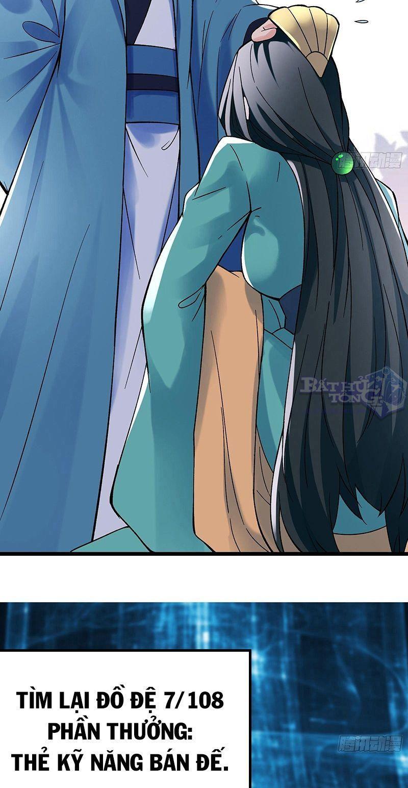 đồ đệ ta toàn là nữ ma đầu chapter 77 27