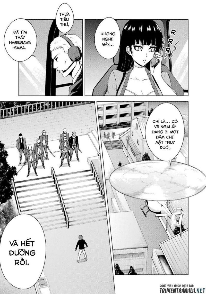 ore no genjitsu wa renai game?? ka to omottara inochigake no game datta chapter 32 7