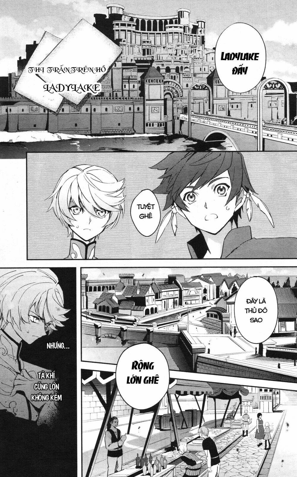 tales of zestiria - michibiki no koku chapter 1.2 16