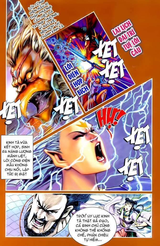 thần binh huyền kỳ i chapter 94 2