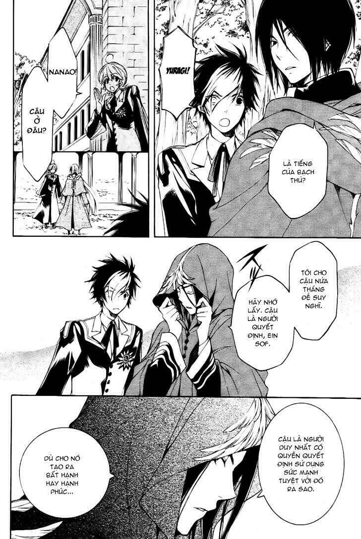 tenkyuugi sephirahtus chapter 8 16