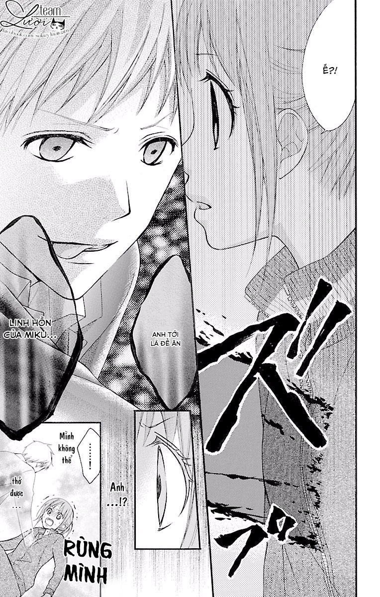 ayakashi hisen chapter 20 29