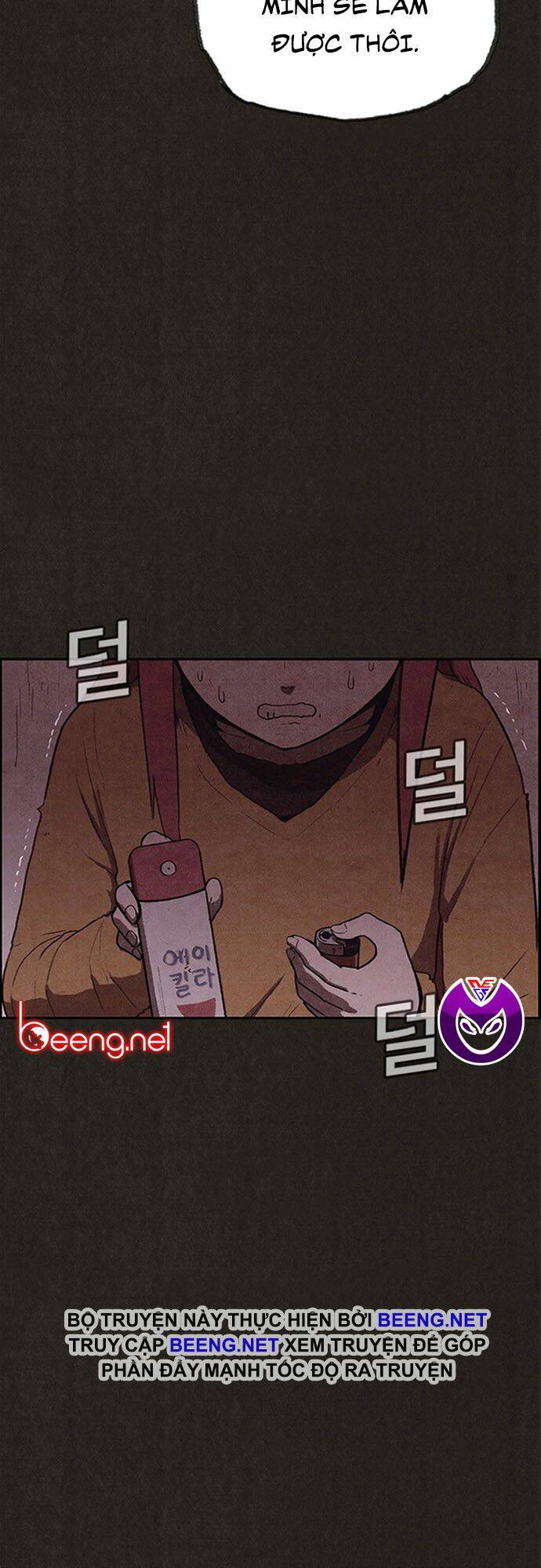 quái vật tại chung cư xanh chapter 114 4