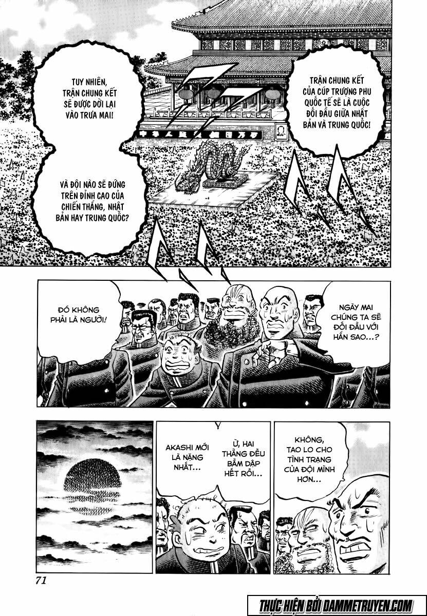 akakatsuki!! otokojuku - seinen yo, taishi wo idake chapter 35 17