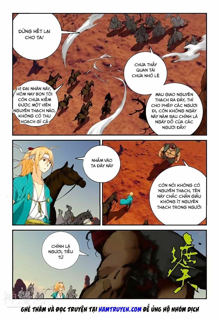 già thiên chapter 64 2