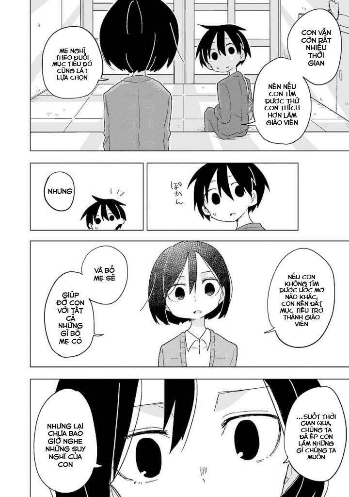 fukanzen na hito no tame ni chapter 8 9