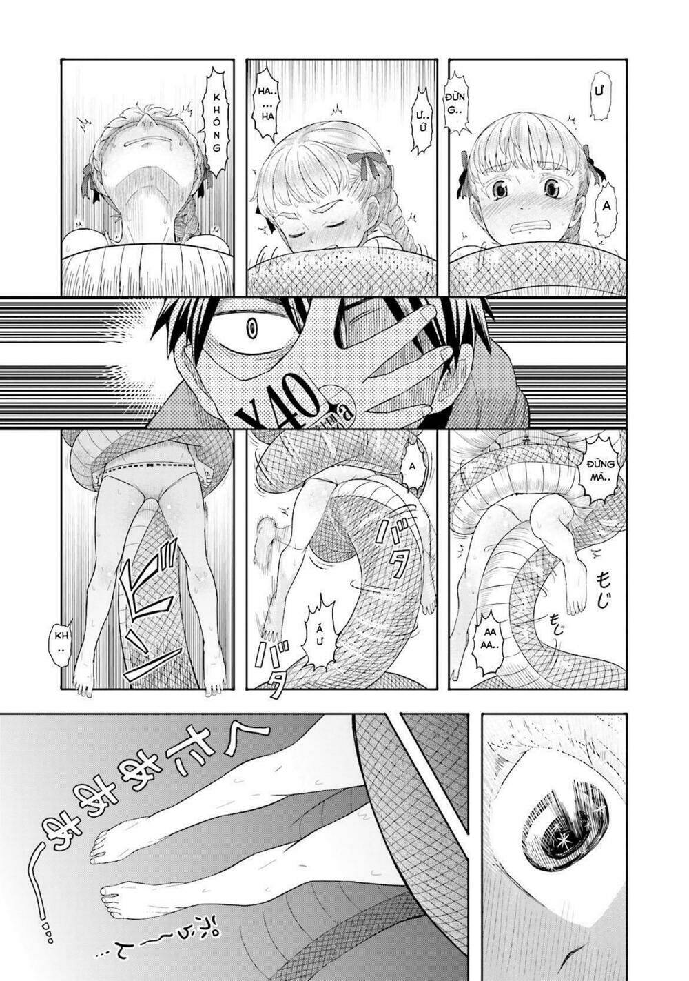 maiden order chapter 2 11