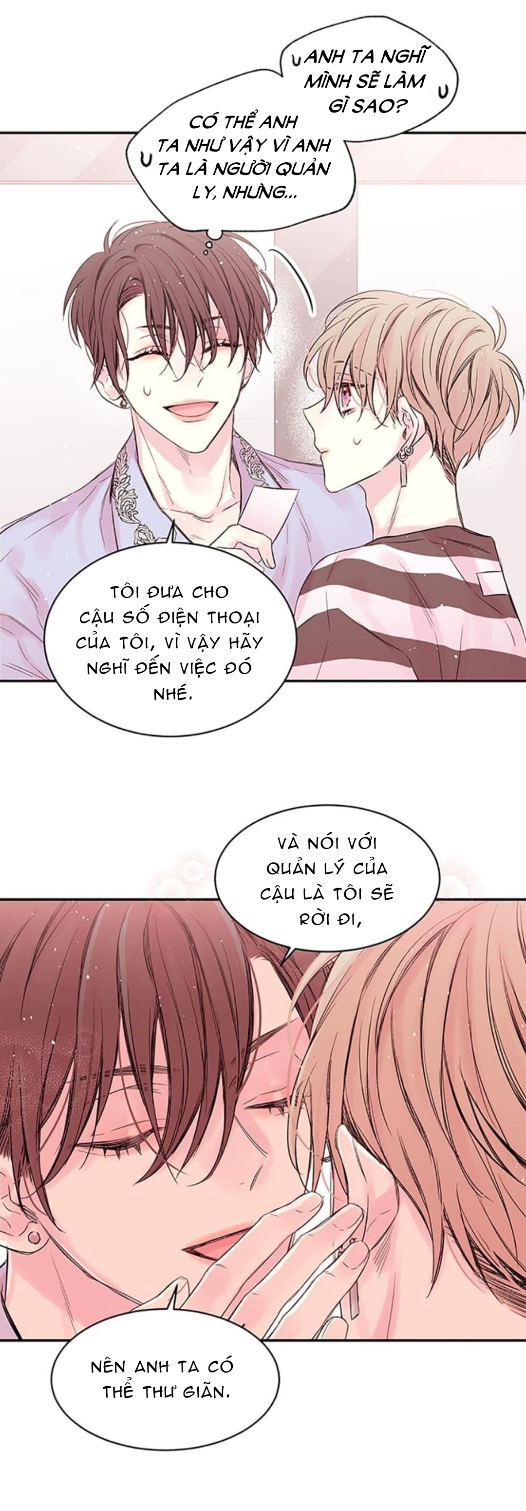 in my closet chapter 17 26