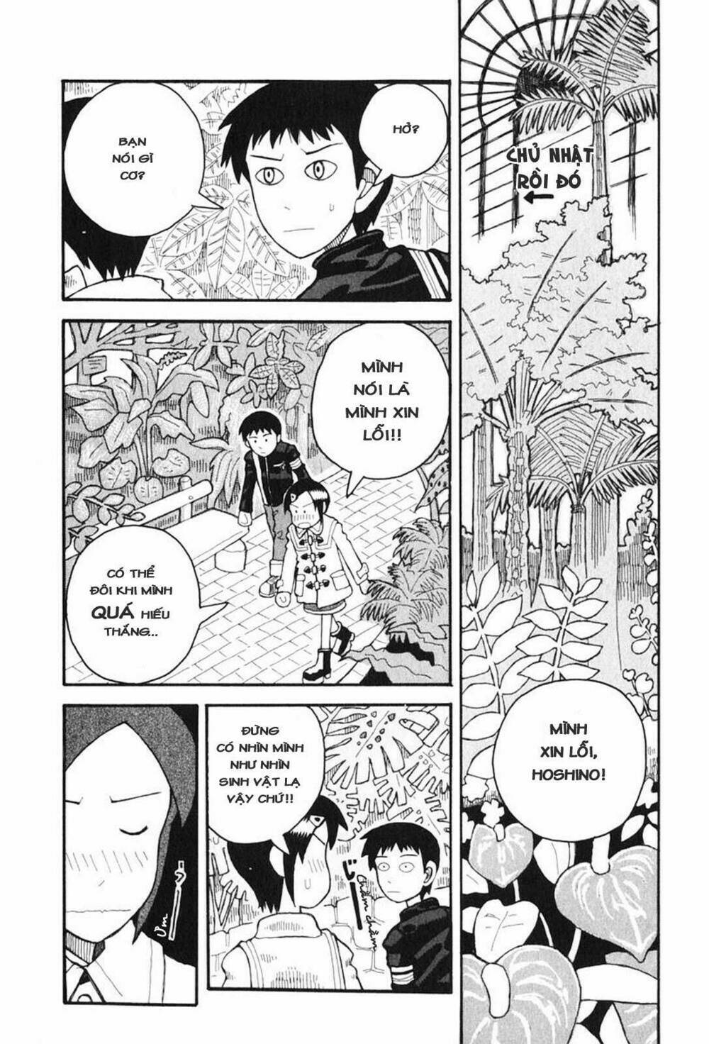 love roma chapter 1 13