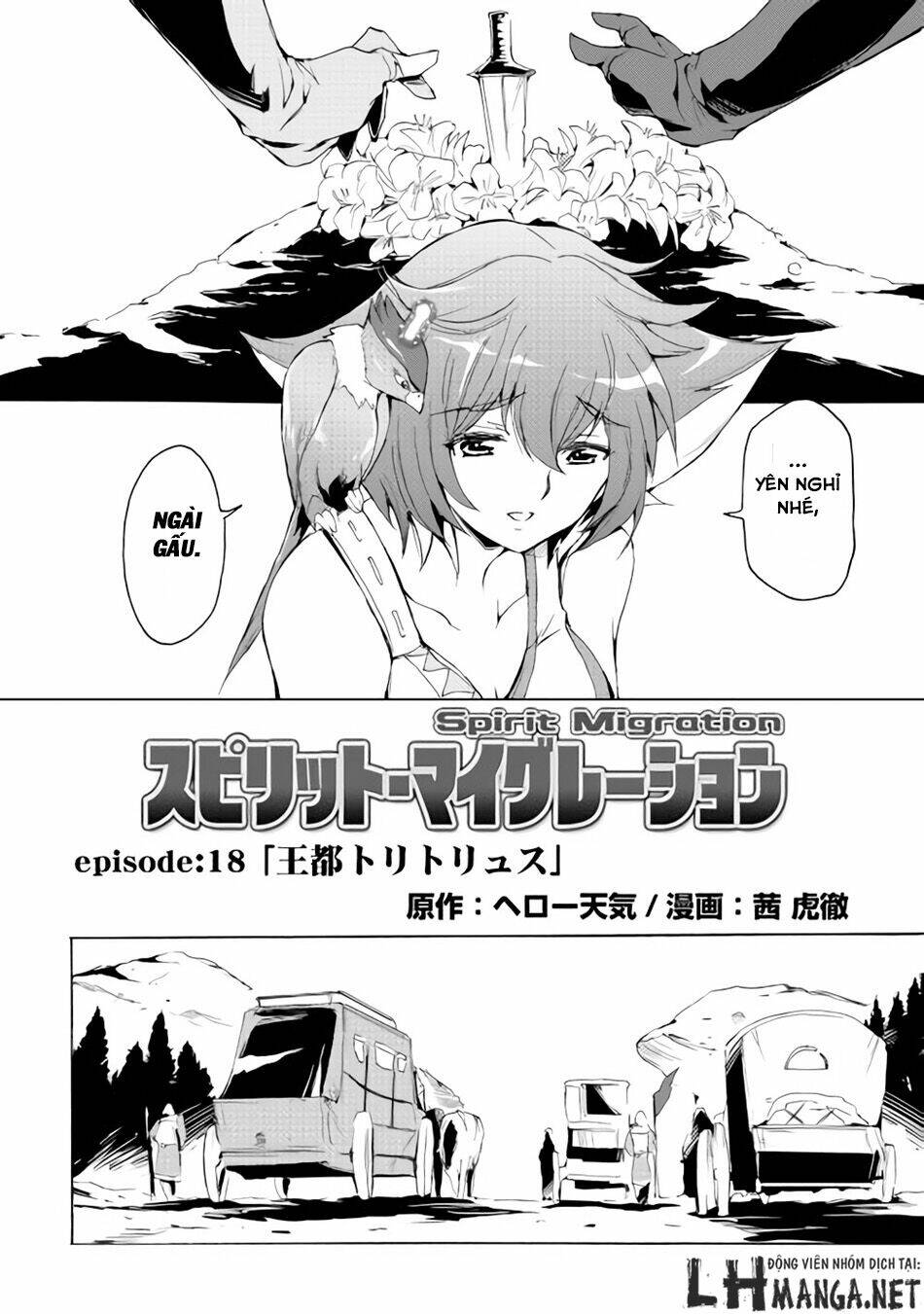 spirit migration chapter 18 4