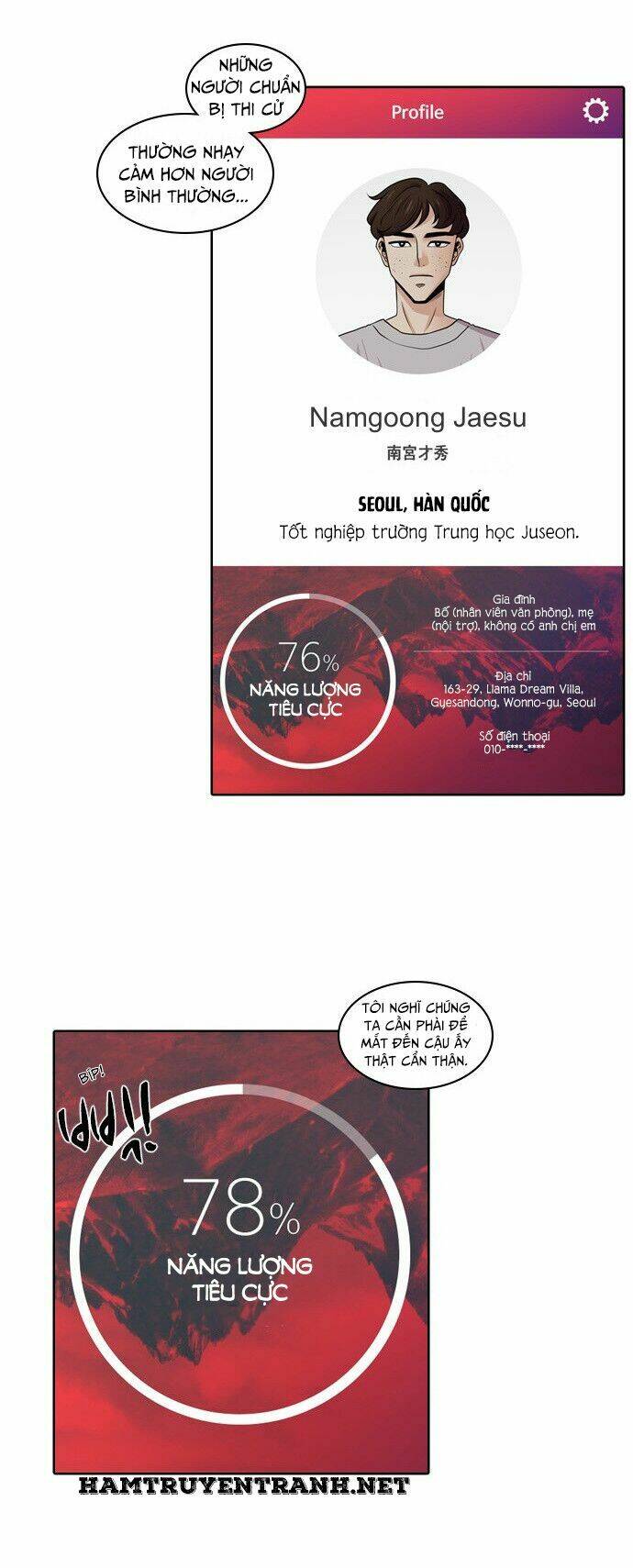 tomorrow - ngày mai chapter 16 35