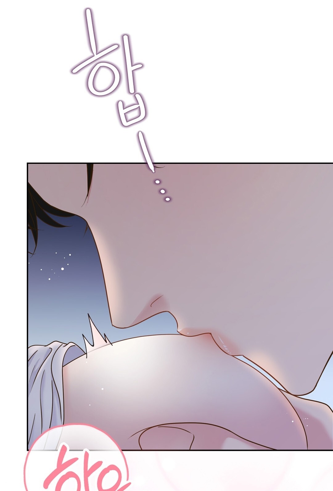 [18+] trải nghiệm thân mật với bạn của anh trai chapter 6.2 96