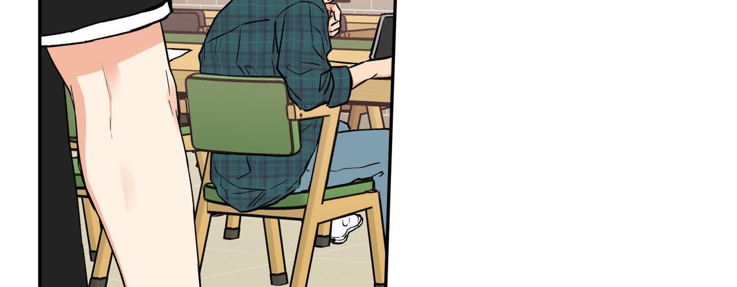 gâu gâu! chapter 44 75