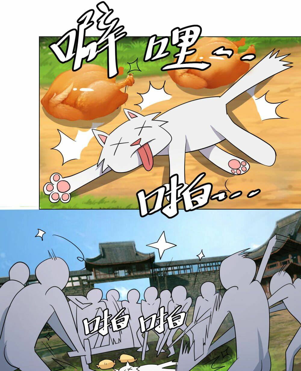 pháp sư truyền kì chapter 2 34