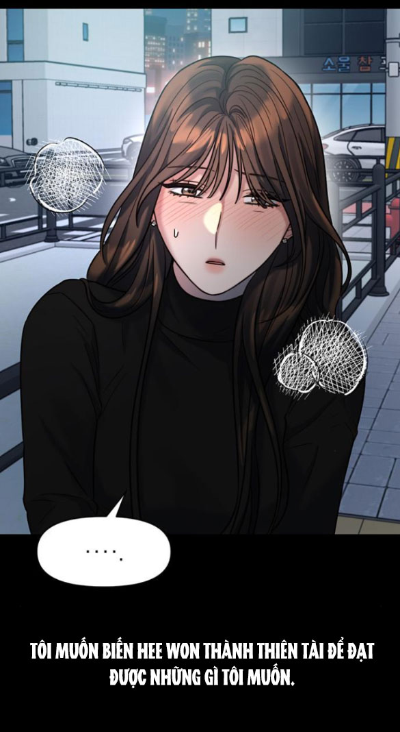 [18+] dục vọng tao nhã chapter 23.1 23