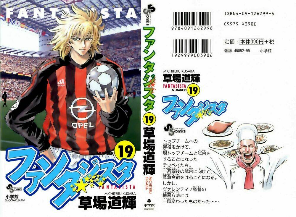 vũ điệu trên sân cỏ - fantasista chapter 160 1