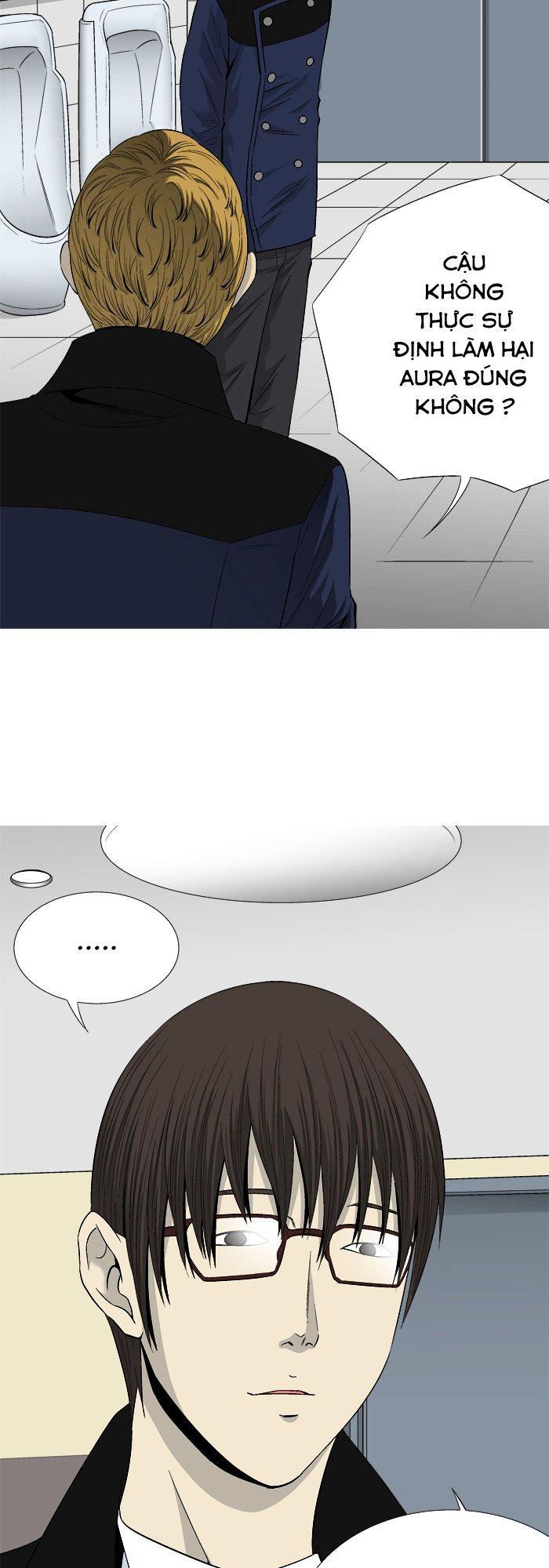 aura from another planet chapter 30 5