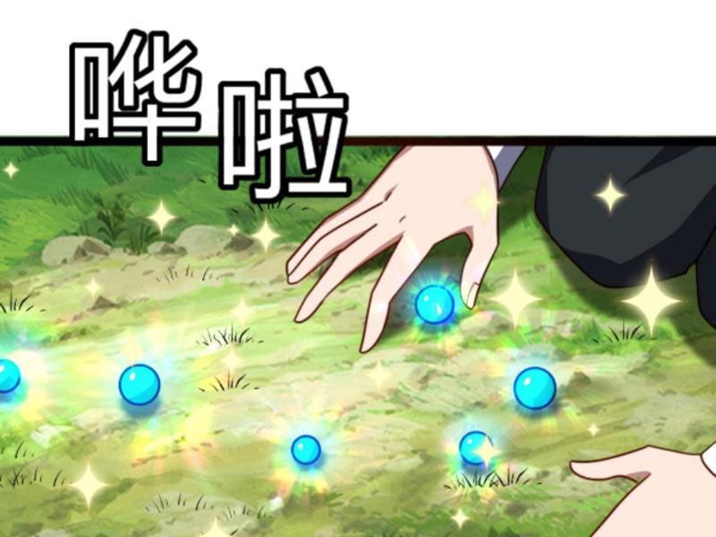 huyền huyễn: ta bắt đầu vô địch từ bại gia chapter 83 34