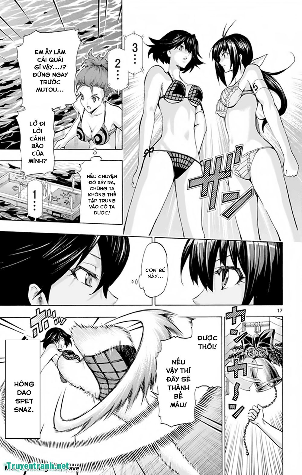 keijo!!!!!!!! (yml) chapter 155 10
