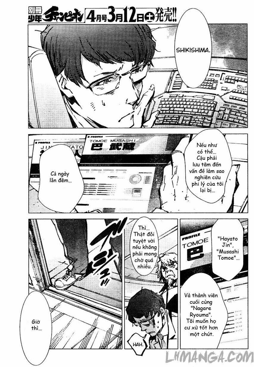 getter robo devolution: uchuu saigo no 3-punkan chapter 3 10