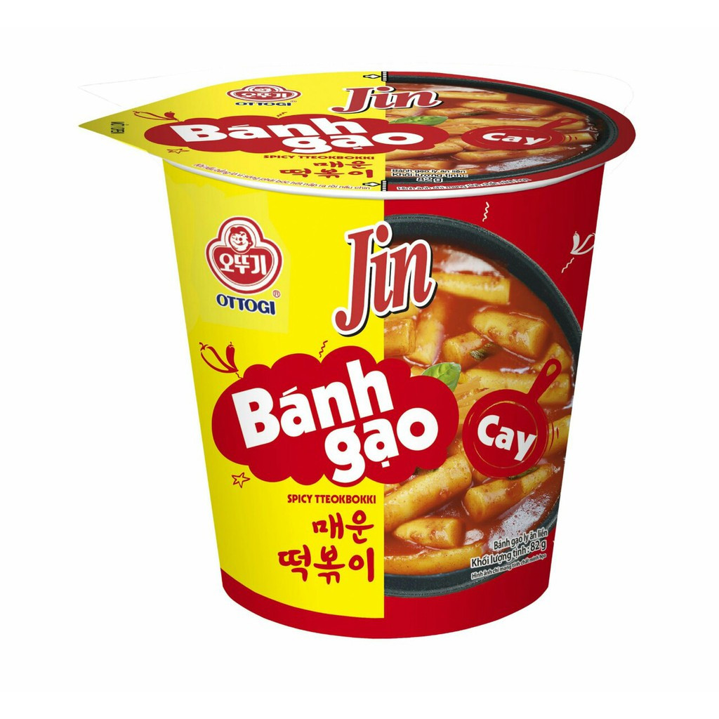 Combo 3 ly bánh gạo Tokbokki Ottogi Jin Cay 82g